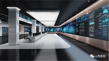 晋钢集团智能制造与数字化工厂建设迈入新阶段
